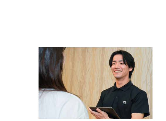 カウンセリング